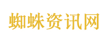 疑发现金矿8岁男童父亲发声
